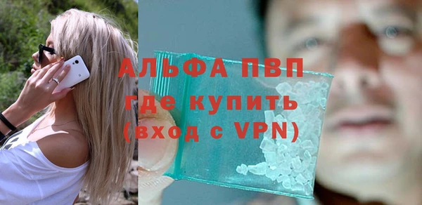 дмт Володарск