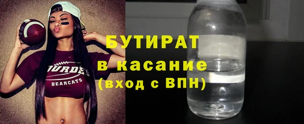 дмт Володарск