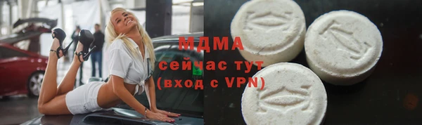 дмт Володарск