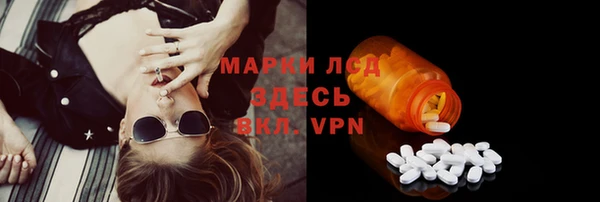дмт Володарск