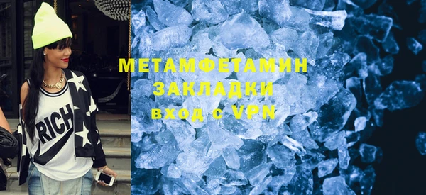 дмт Володарск