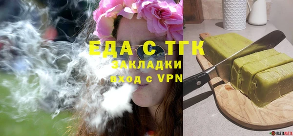 дмт Володарск