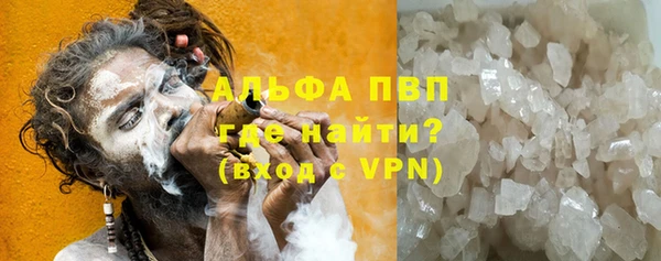 дмт Володарск
