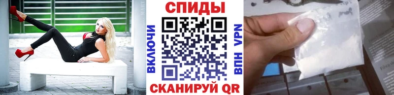Первитин витя  закладка  Копейск 