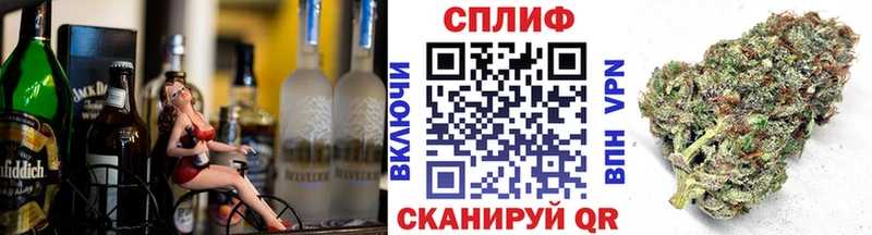 Марихуана AK-47  Копейск 